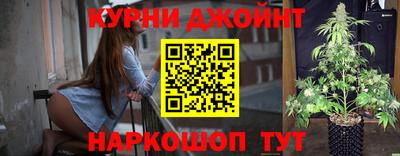 мескалин Шебекино