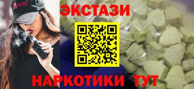 метадон Шелехов