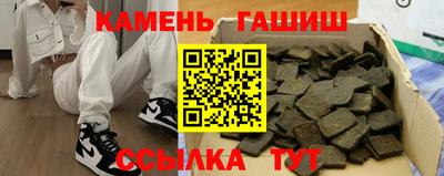 прущий лед Шахты