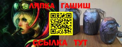 прущий лед Шахты