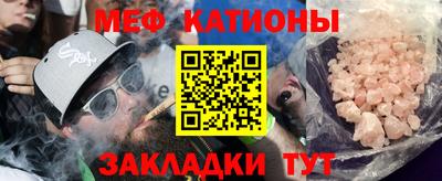 прущий лед Шахты